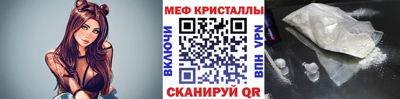 Наркота Лебедянь СОЛЬ  Гашиш 
