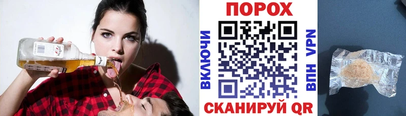 Amphetamine 97%  Лебедянь 