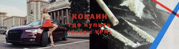 мяу мяу мука Алзамай