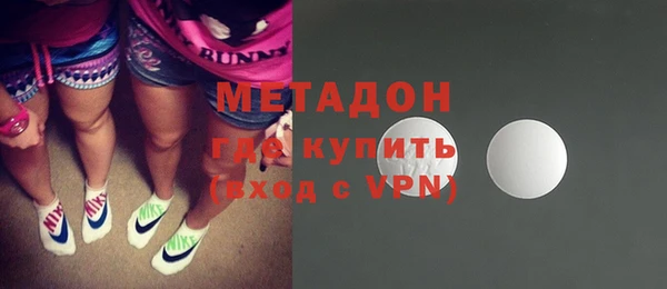 мяу мяу мука Алзамай