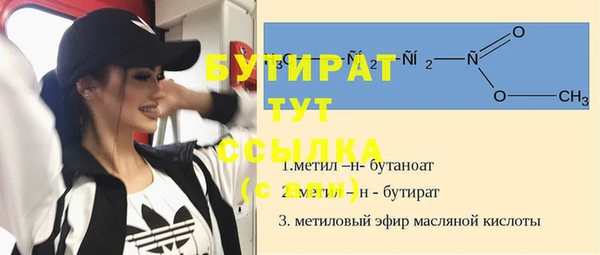 мяу мяу мука Алзамай