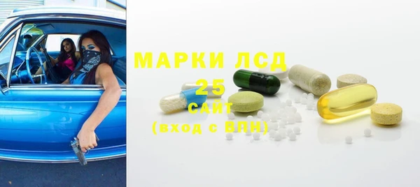 а пвп мука Нея