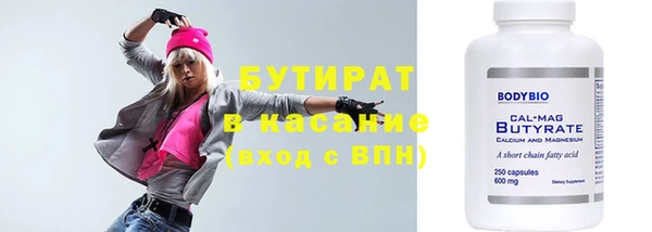 мяу мяу мука Алзамай