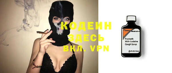 а пвп мука Нея