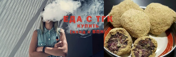 меф VHQ Нефтегорск