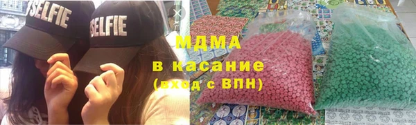 мяу мяу мука Алзамай