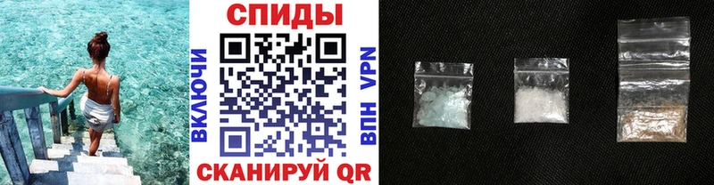MEGA онион  Лебедянь  Метамфетамин витя 
