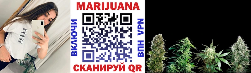 как найти закладки  Лебедянь  Марихуана индика 
